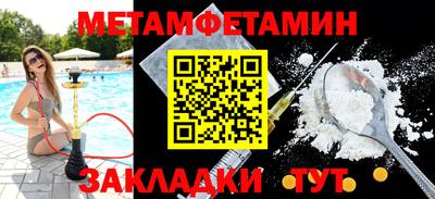 mdpv Донской
