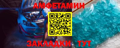 тгк Дубна