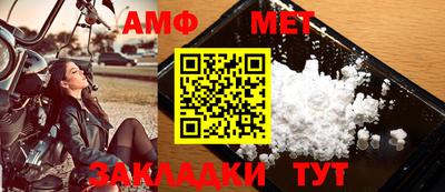 mdpv Донской