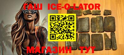 кокаин перу Донецк