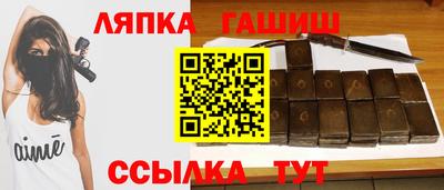 тгк Дубна
