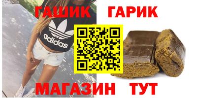 тгк Дубна