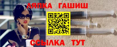 кокаин перу Донецк