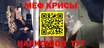 тгк Дубна