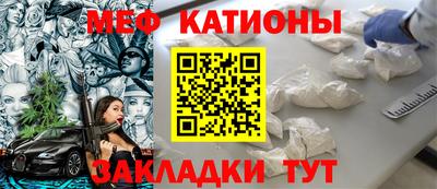 тгк Дубна
