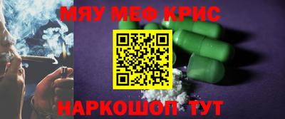 mdpv Донской