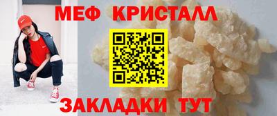 МДПВ Берёзовский