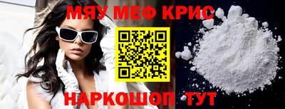 кокаин перу Донецк
