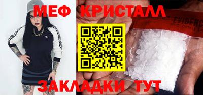 mdpv Донской
