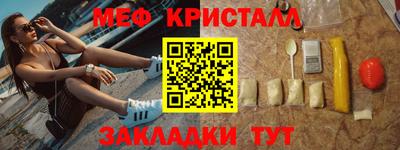 кокаин перу Донецк
