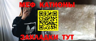 МДПВ Берёзовский