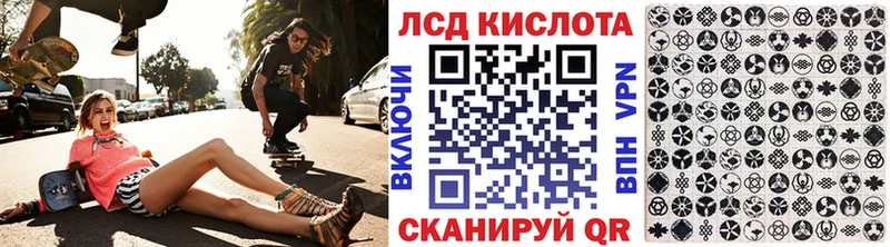 магазин    Кинель  Марки NBOMe 1,5мг 